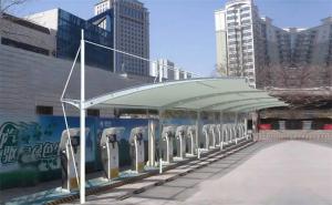 黄陵县膜结构停车棚